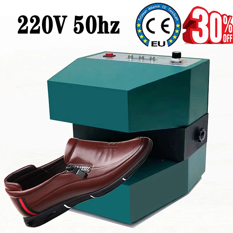 

JG-180 Shoes Nail Inspection Machine Shoe metal detector Shoe inspection machine Needle detector