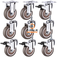 1pcs 2/2.5/ 3 Inch TPR Swivel Caster Wheels Heavy Duty With Safety Dual ,  Brake No Noise Lockable