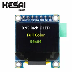 0.95 Inch Full Color OLED Display Module with 96x64 Resolution SPI Parallel Interface SSD1331 Controller 7PIN
