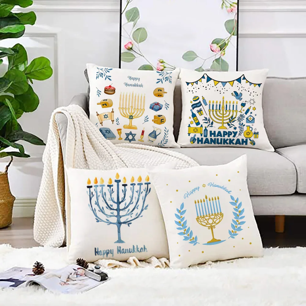 Happy Hanukkah Home Cushion Cover Living Room Sofa Pillowcase Decor Bedroom Office Seat Throw Pillow Covers Holiday Party Gifts