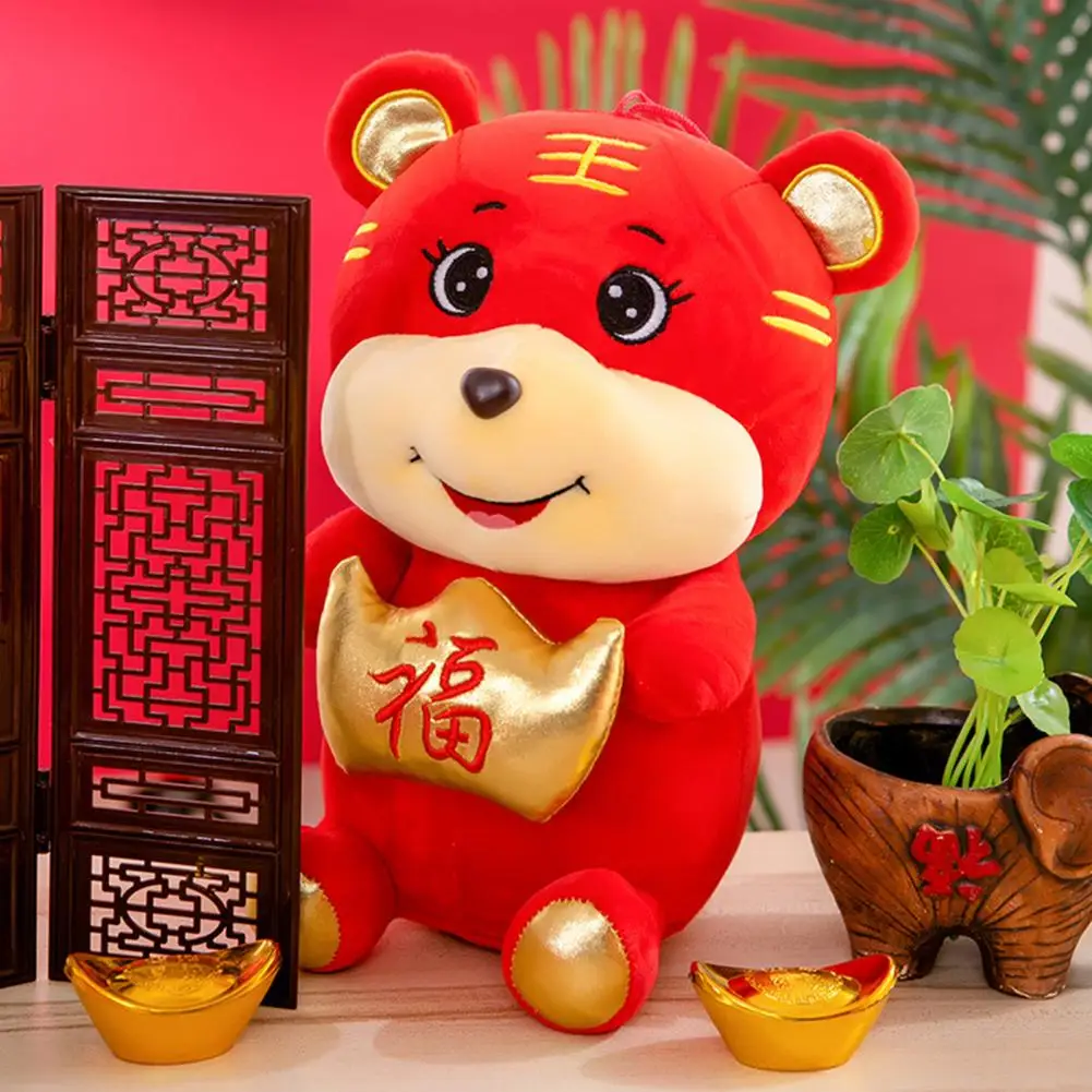 Gold Color Ingots  Premium 2022 Chinese Red Tiger Plush Doll Cute Expression Stuffed Toy Fully Filling   for Party