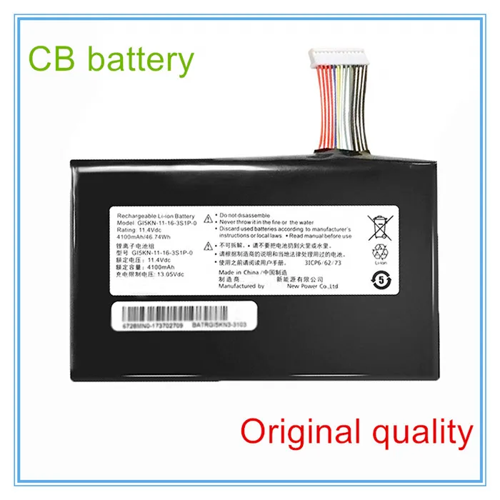 Original quality GI5KN-11-16-3S1P-0 GI5KN-00-13-3S1P-0 Battery for Z7M-i7 R0 Z7M-SL7 D2