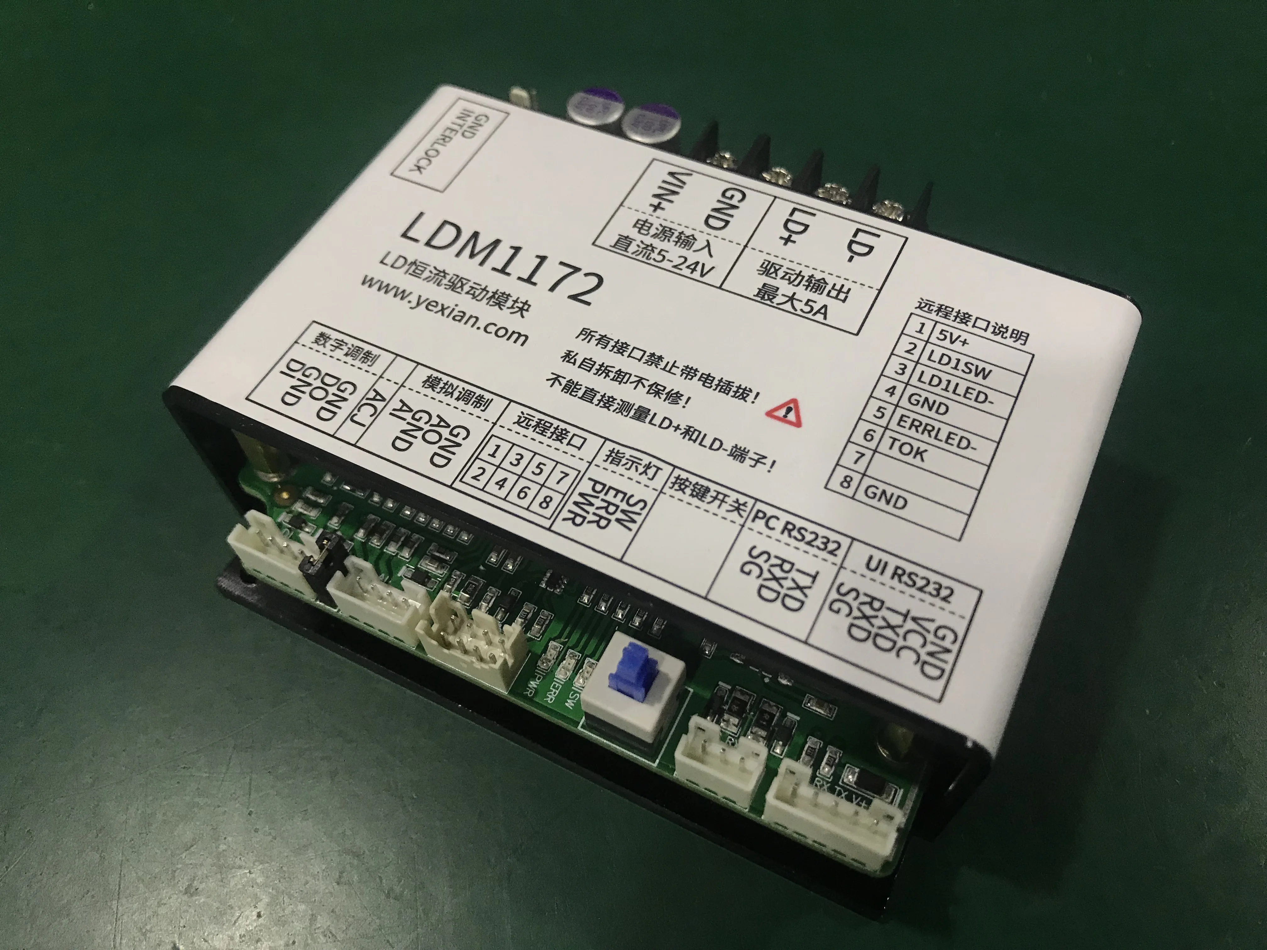 LDM1172 Semiconductor Diode Laser LD Constant Current Drive Module, 5A, Continuous/pulse