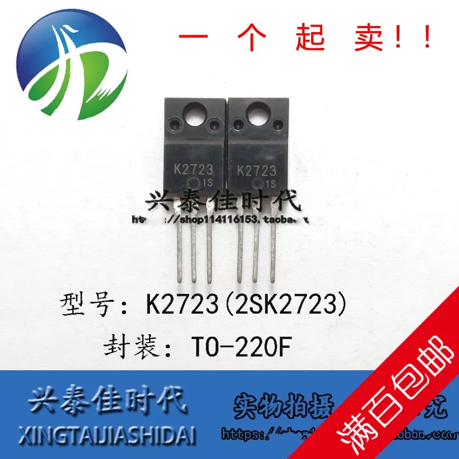 Original new 5pcs/ K2723 2SK2723 25A/60V TO-220F