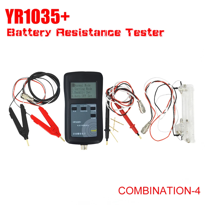 High Precision Fast YR1035 Lithium Battery Internal Resistance Test Instrument 100V Electric Vehicle Group 18650 Combination 4