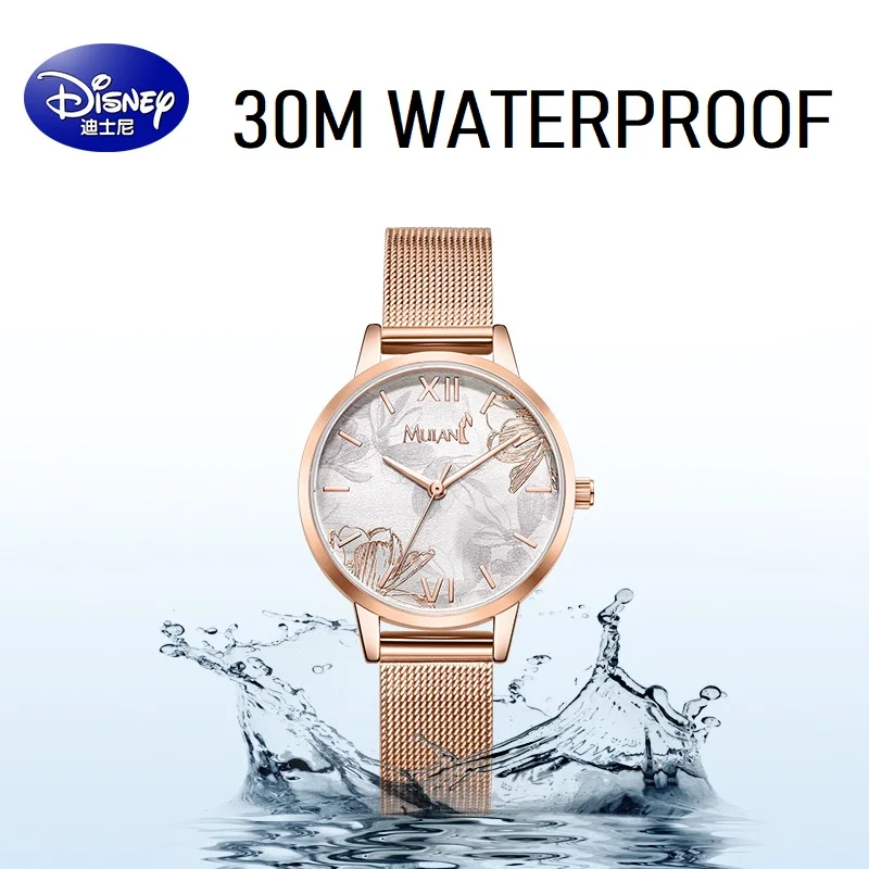 Disney Official MULAN Cartoon Women Fashion Casual Quartz Wristwatches 3D Dial Chinoiserie Youth Lady Style Girl Student Clock