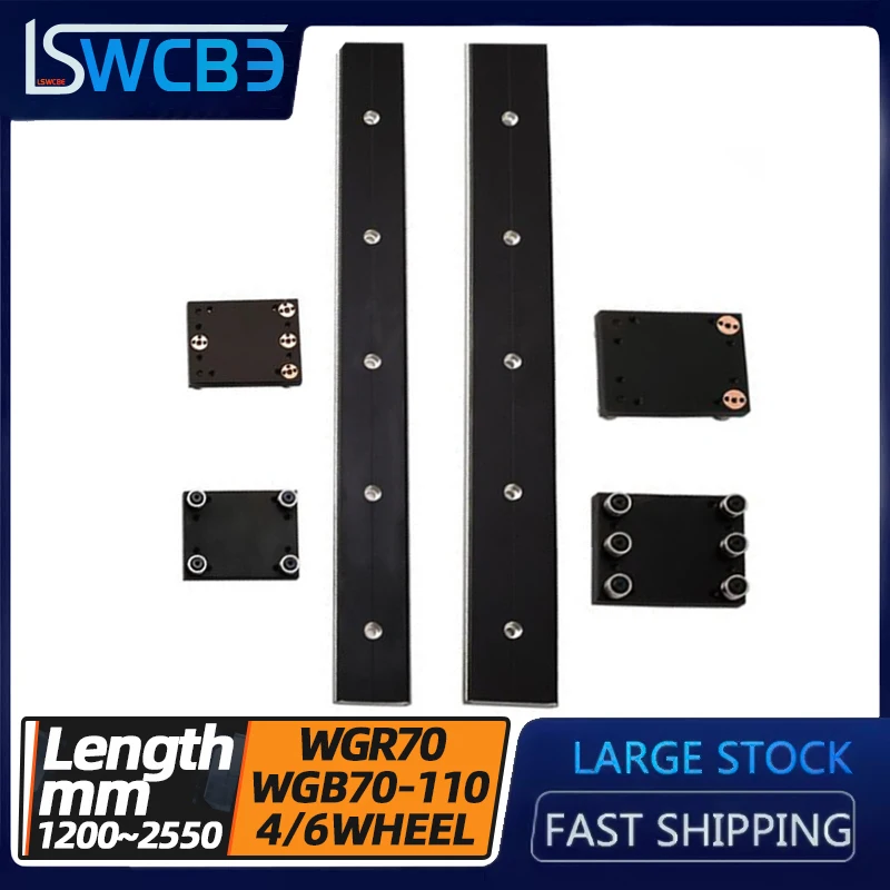 External Dual Axis Linear Guide WGR70 Optical Axis Slide Rail For Photographic Equipment + 4/6 Wheel Slider, Any Length