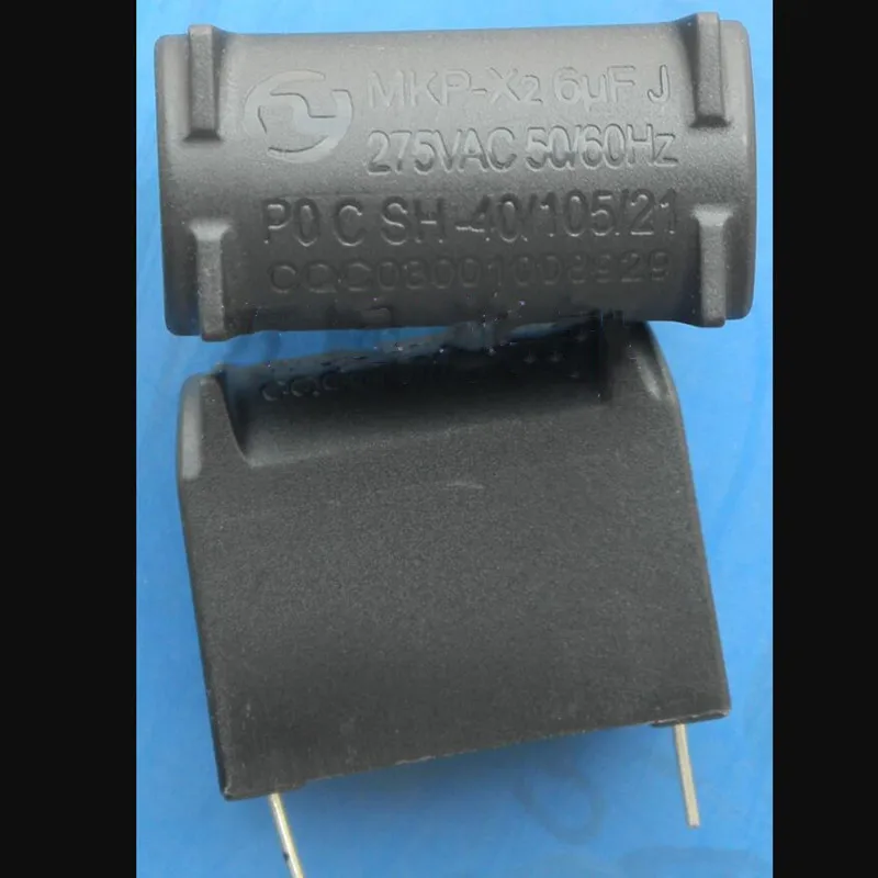 0.27UF 0.3UF 2UF 3UF 4UF 5UF 6UF Induction cooker capacitor MKP X2 400V/1200V Pitch:31MM