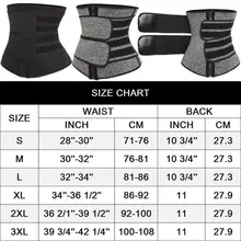 Sauna Waist Trainer Corset #2