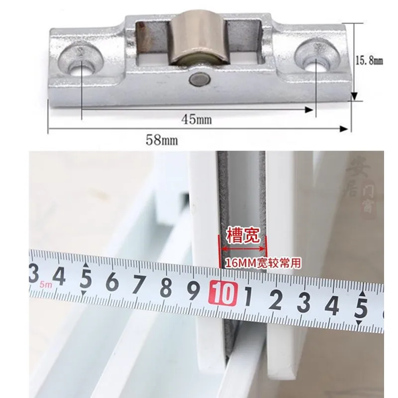 77 88 Sliding Door Roller Flat groove Sheave Cabinet Copper Caster Wheel Pulley Runners For Wardrobe Window Furniture Hardware