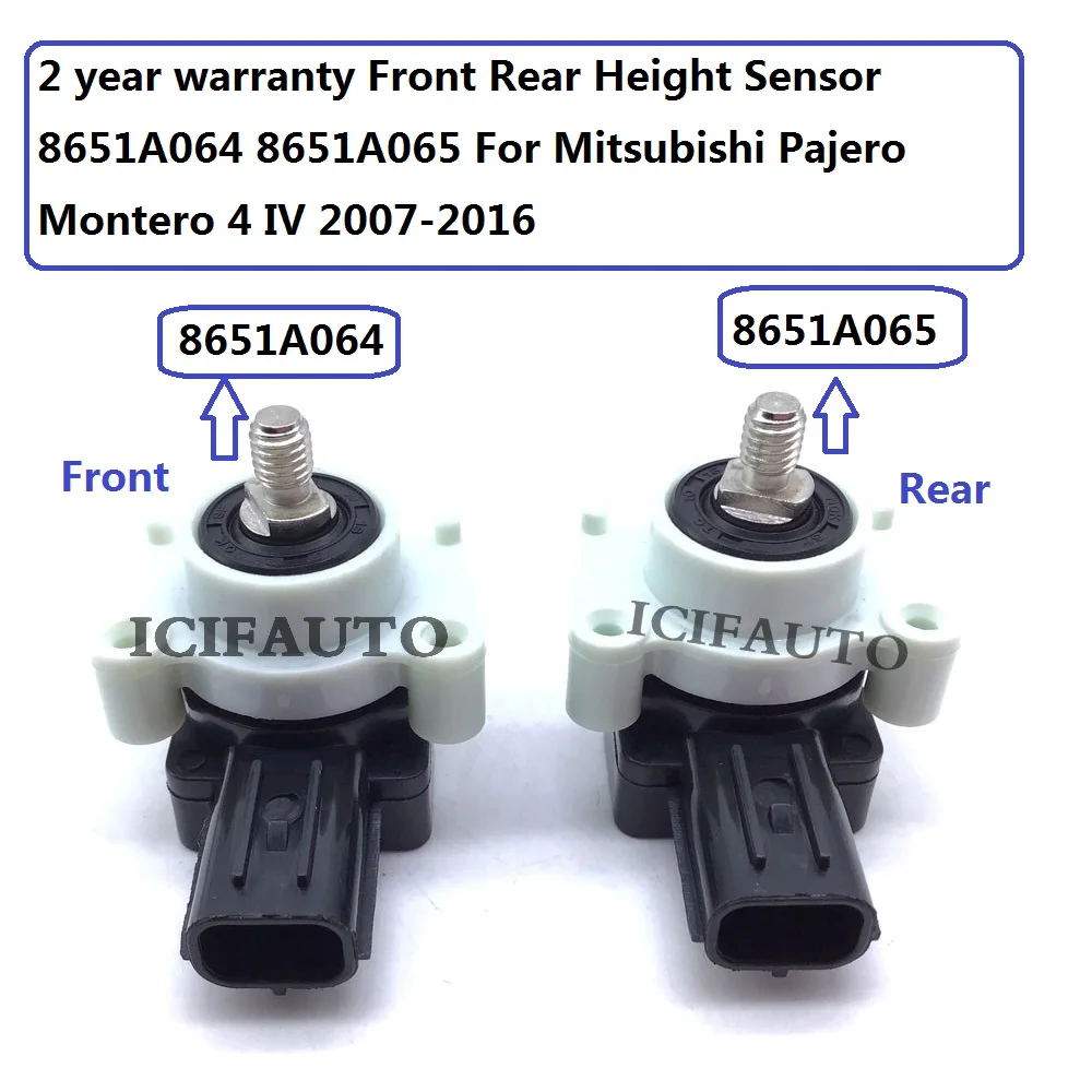 8651A064 / 8651A065 Front & Rear Height Lever Sensor For Mitsubishi Pajero Montero 4 IV 2007-2016 -2 Years Warranty