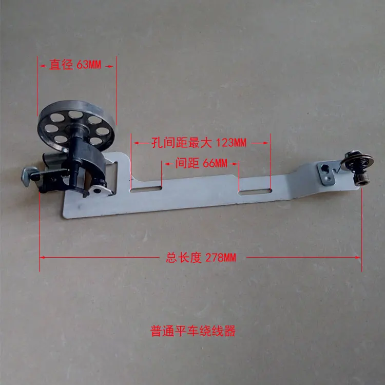 

Standard GC6-1 SEWING DDL-8700 Zhongjie ZJ 8500 Brother HL-1110 Winder GC6-1 Reverse Adapter Winder Winder DDL-8700 Underliner