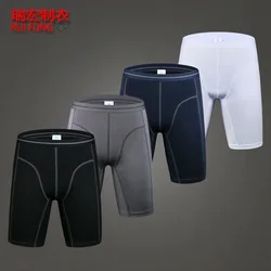 Boxers casuais de roupas íntimas grossas masculinas, shorts de algodão, comprimento do joelho, perna longa, boxer esportivo, cuecas finas, inverno, 2 peças por lote