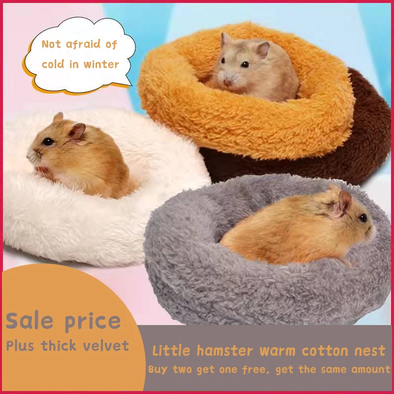 

HiCoDo-Hamster's Nest, Warm Cotton Winter Supplies, Small Golden Silk, Bear Flower Branch, Hedgehog Rabbit