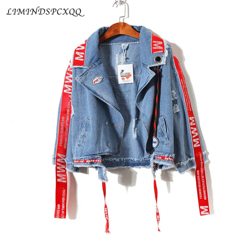 Harajuku Streetwear Denim Jacket Women 2021 New Hip Hop Letter Embroidery Ribbon Female Jeans Coat Irregular Cardigan Manteau