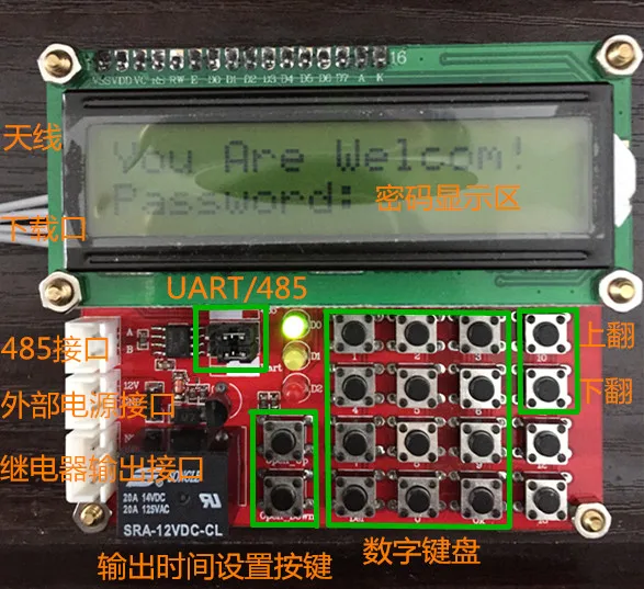 

RFID 125Khz Learning Board Development Board EM4100 Door Lock Source Code