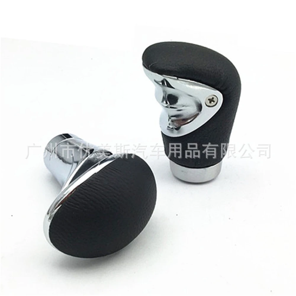 Universal Car Black…