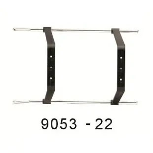 Pièces de rechange pour train d'atterrissage, barre d'équilibre, queue principale, hélice, accessoires pour double cheval, hélicoptère radiocommandé, 9053