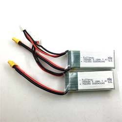 JJRC M03 / E160 / YU XIANG F1 RC elicottero 7.4V 700mAh 25C batteria e ricarica pezzi di ricambio M03-025 accessori