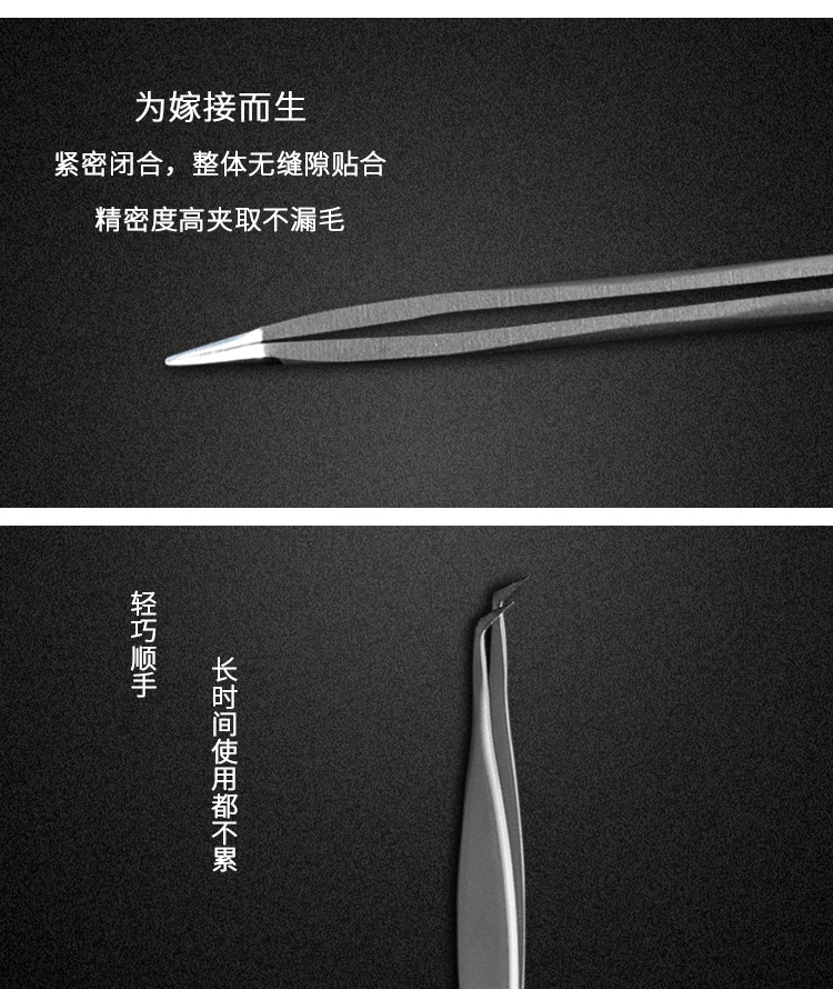 1pc STALEKS Pro High-precision Stainless Steel TE Series Straight Curved Tweezers Grafting Eyelashes Extension Makeup Tool