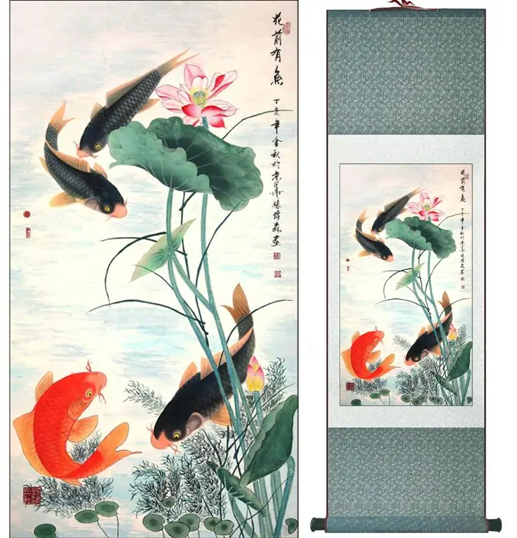 

Fish in the pond traditional Chinese Art Painting Home Office DecorationPrinted painting