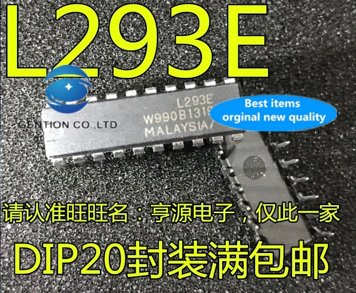 5Pcs L293 L293E Controller Driver Chip DIP20 In Voorraad 100% Nieuwe En Originele