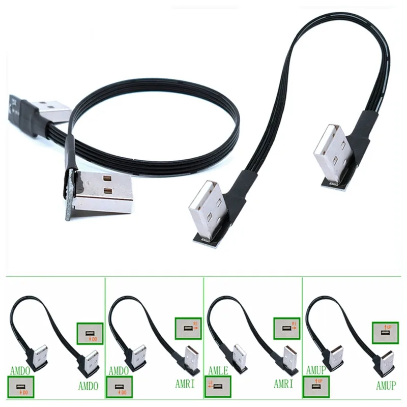 

USB 2.0 Up Down Left Right Angle 90 Degree Extension Cable USB2.0 Male to male Adapter Cord USB Cable 0.1m/0.2m/0.5m/0.8m