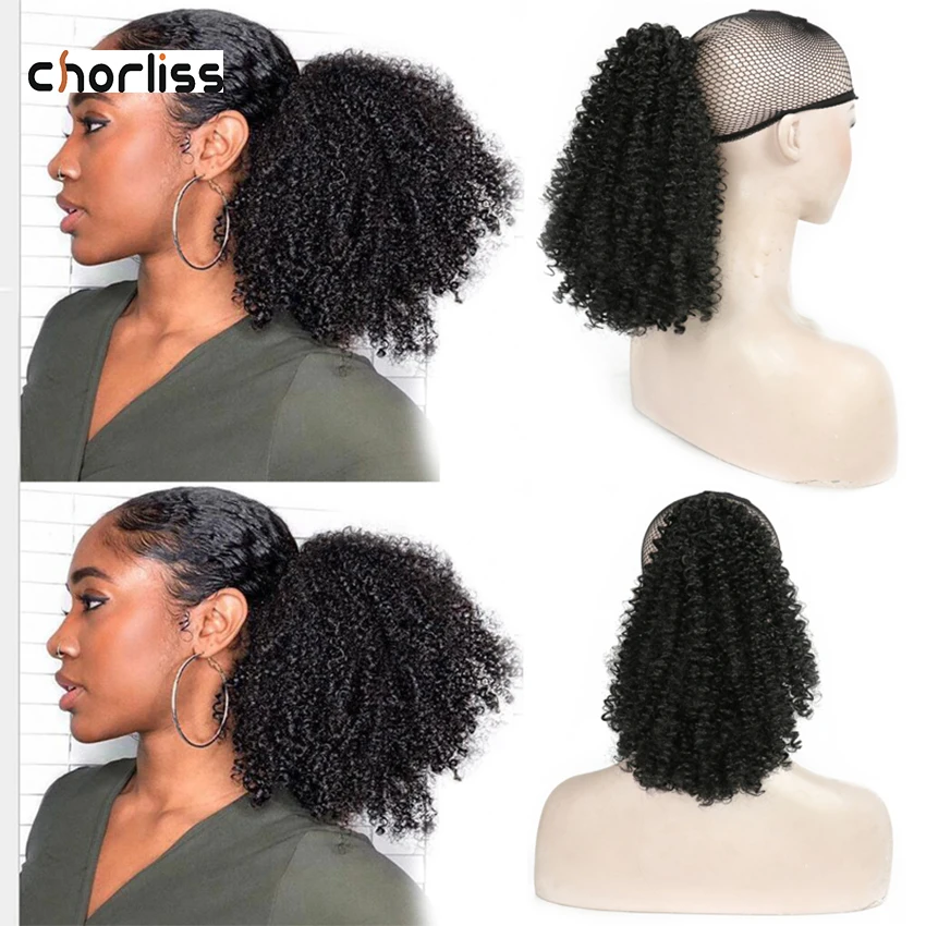 

Short Synthetic Ponytail Kinky Curly Drawstring Hairpiece Donut Synthetic Hair Bun Afro Puff Chignon Hairpieces For Women