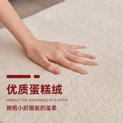 Chinese Style Happy Word Rectangular Carpet, Bedroom Sitting Room Ground Mat