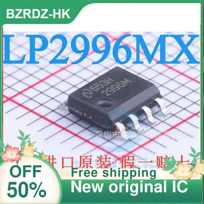 วงจรรวมของแท้ใหม่20ชิ้น LP2996MX-8ชิ้น