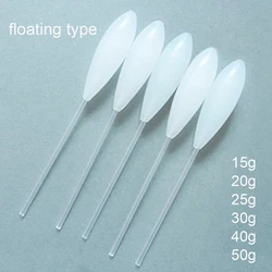 Dorisea 5 Pcs Lange Disatance Casting Acryl Bombard Vissen Floating Type 15G/20G/25G/30G/40G/50G