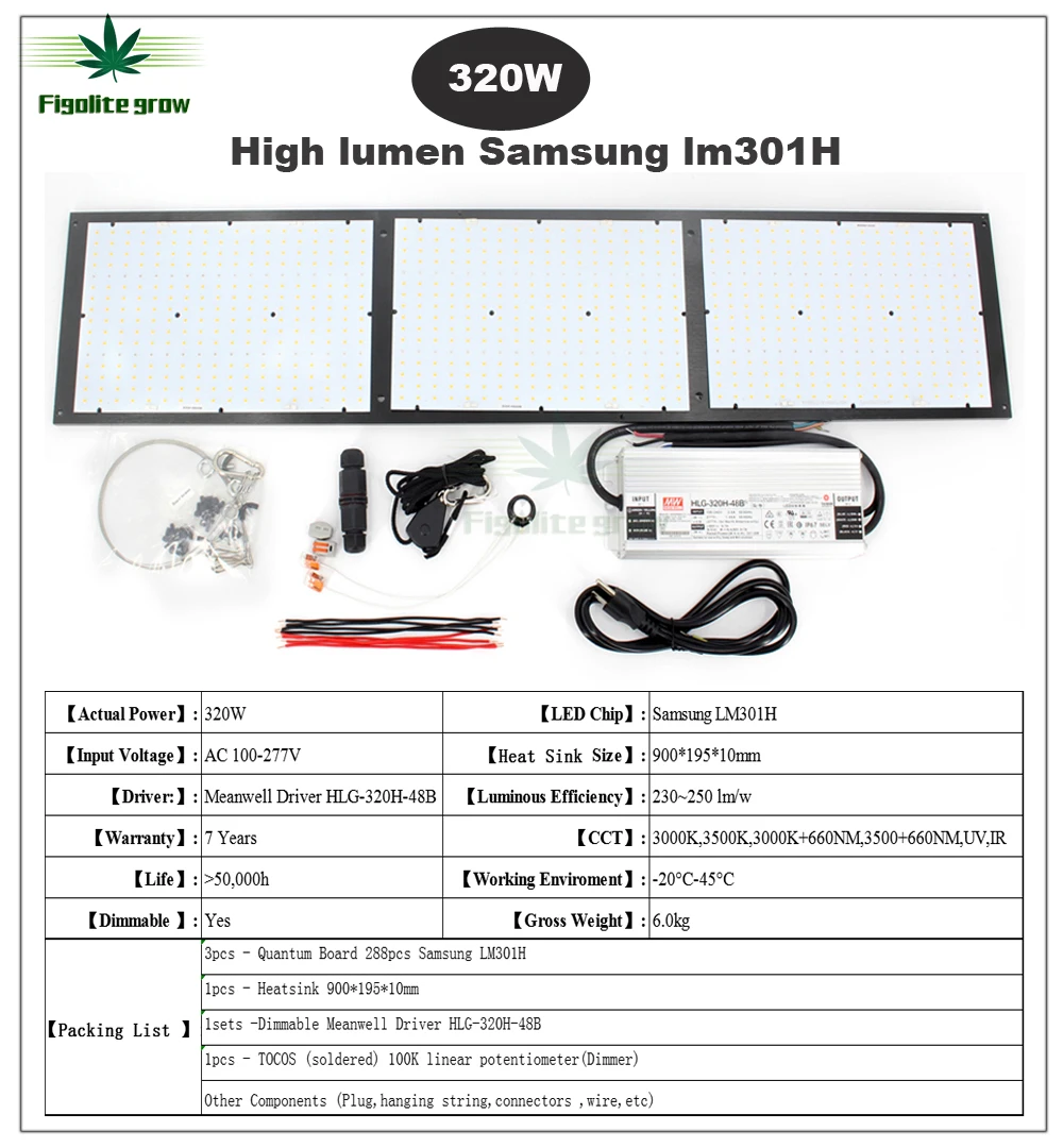 Figolite grow Dimmable 120W 240W 320W 480W Samsung LM301H Quantum Tech V3 Board led grow light Meanwell driver 7 years warranty