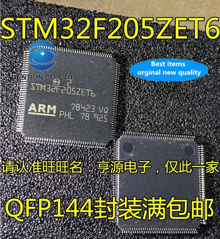 

2PCS STM32F205ZET6 LQFP-144 STM32F205VCT6 QFP100 micro controller in stock 100% new and original