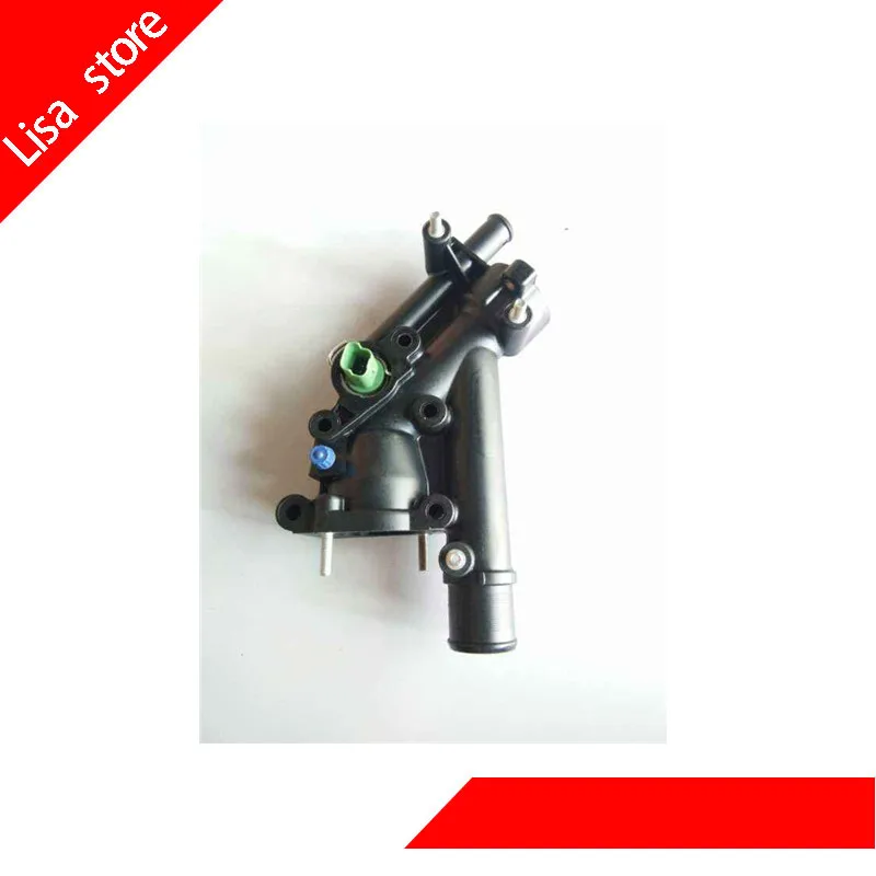 

High Quality Thermostat Housing For Peugeot 307, 407, Citroen C4, C5 1338.AV 1338AV