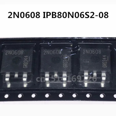 Original New 5pcs/ 2N0608 IPB80N06S2-08  TO-263 80V 55A