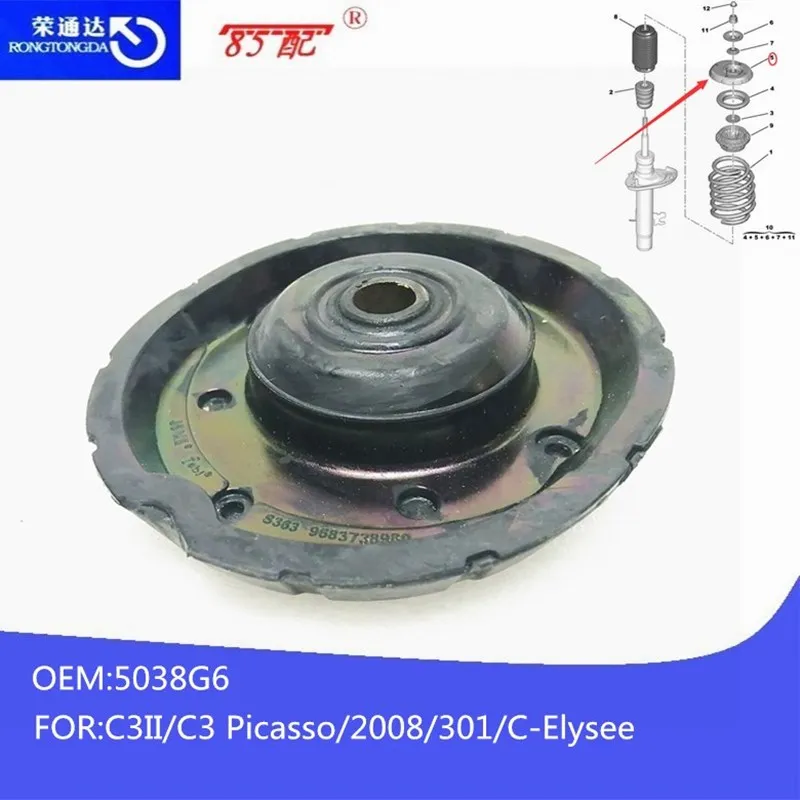 Top glue of front shock absorber bracket 5038G6 9683738980 For CitroenC3II/C3Picasso/C-Elysee/Peugeot 208/2008/301