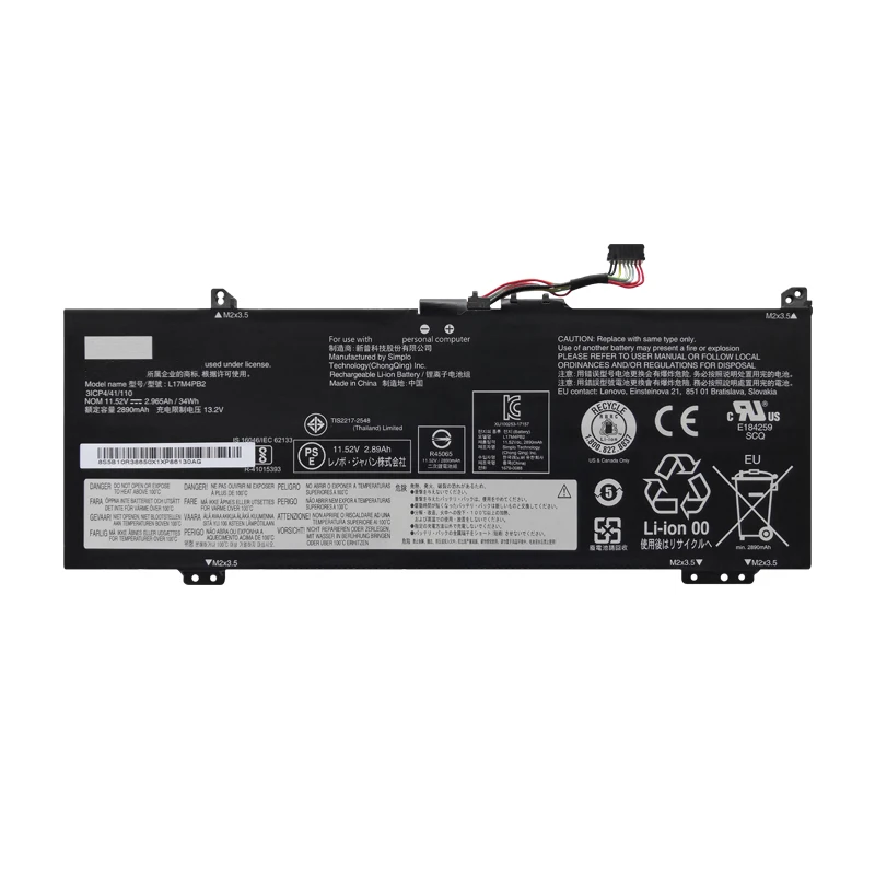 Imagem -05 - Supstone Nova L17c4pb0 L17m4pb2 L17c4pb2 L17m4pb0 Bateria do Portátil para Lenovo Ideapad 530s14ikb 15ikb Flex 6-14arr Yoga 530-14ikb