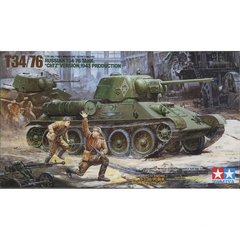 Plastic Assemblagemodel Tamiya-35149 1/35 Su T-34/76 Medium Tank 1943 Model met Soldaat Volwassen Collectie DIY Montage Kit