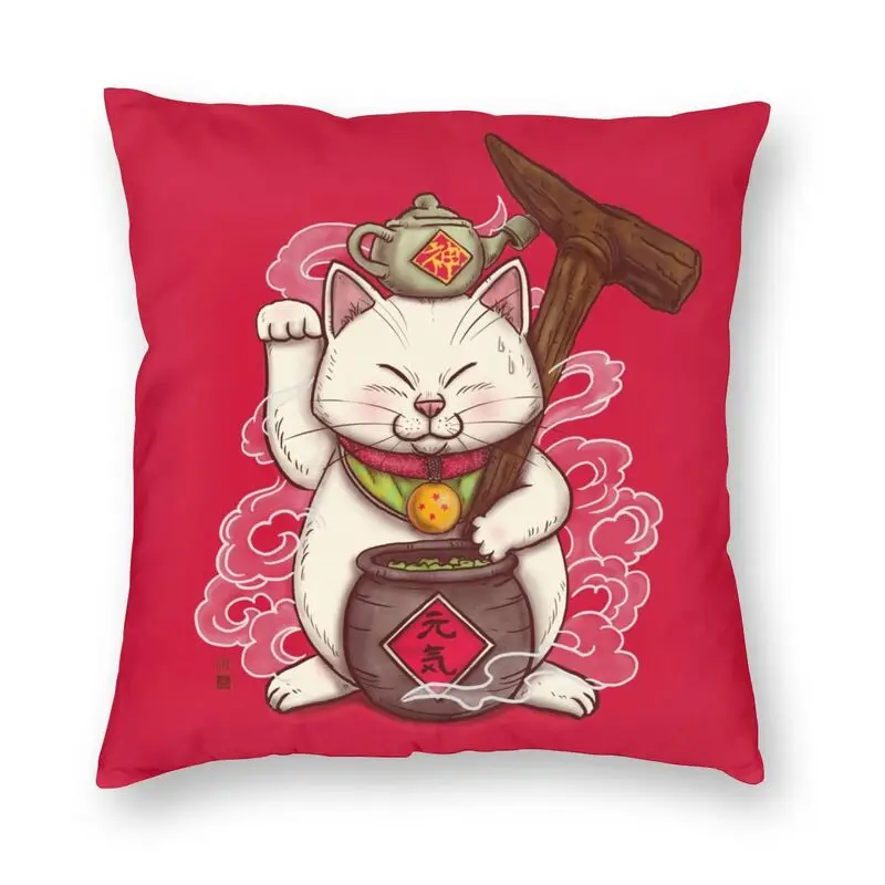 Japanese Maneki Neko Lucky Cat Cushion Covers Sofa Home Decorative Square Pillow Case 45x45