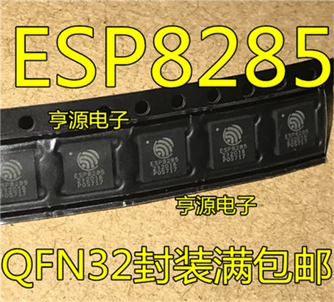 

ESP8285 QFN32