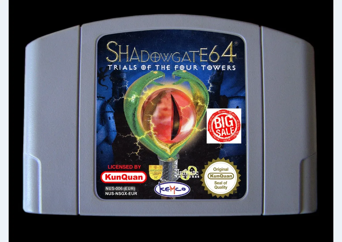 

64 Bit Games ** Shadowgate 64 ( English USA Version!! )