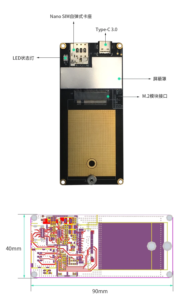 EM9190 sierra wireless  M.2 5G module with type c to m.2 adapter