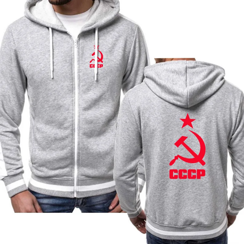 Mens Jacket Unique CCCP Russian USSR Soviet Union Print Hooded Men Hoodies Brand Sweatshirt Casual Fashion Tracksuits Masculino