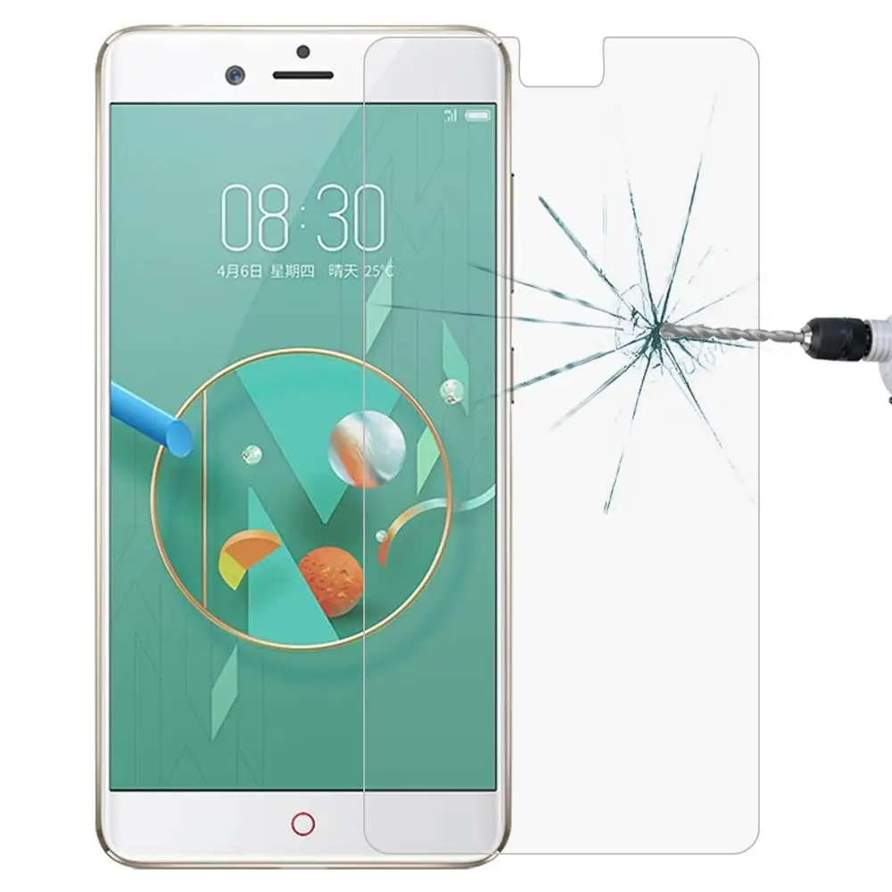 0.26mm 9H 2.5D Tempered Glass Film for ZTE nubia Z17 mini