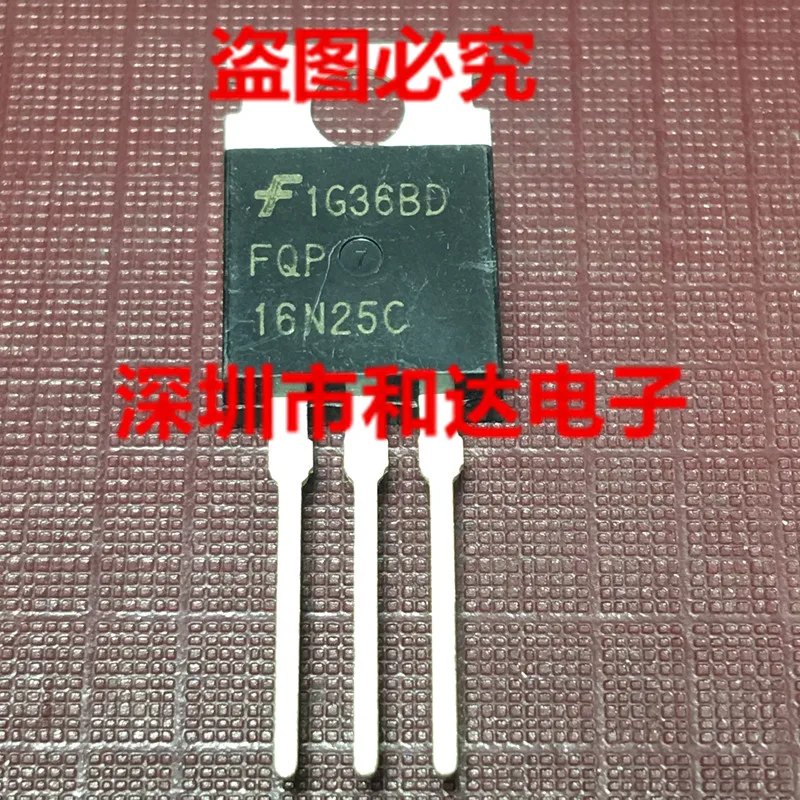 (5piece) FDP3632 TO-220 / FQP11N40C 11N40C 400V 11A / GB4062D IRGB4062D 600V 24A / FQP16N25C 16N25C TO-220