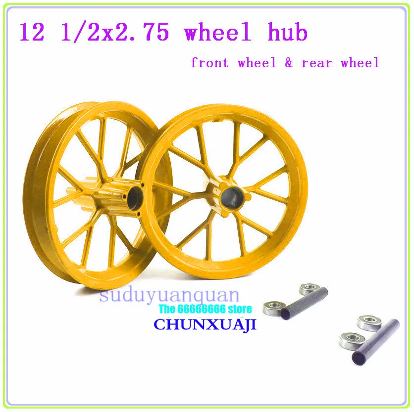 Children\'s mini motocross 12 1/2X2.75  front wheel and rear wheel Wheels Rims 12.5 inch 49CC Dirt Bike aluminum wheel hub