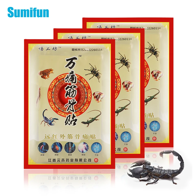 

24pcs Scorpion Venom Extract Pain Relief Patches For Knee Rheumatoid Arthritis Joint Treatment Herbal Medicine Plasters C1462