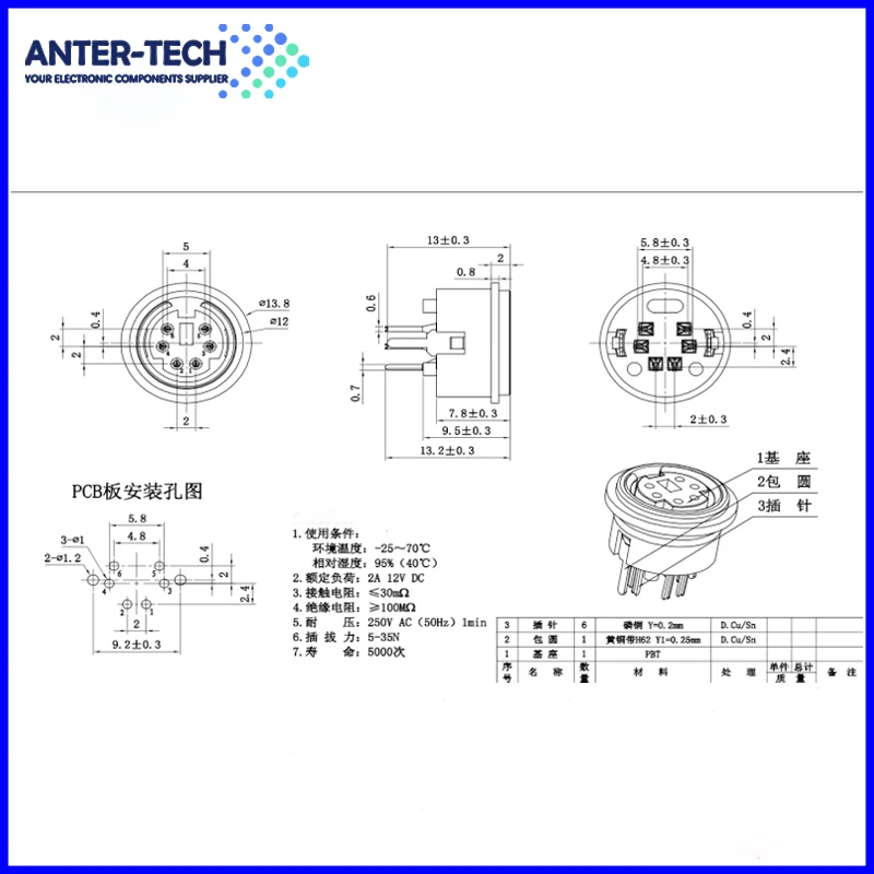 2PCS S Terminal 6 Pin Mini DIN Socket PS/2 PS2 6P Female Plug Connector PC Computer Mouse Keyboard PCB