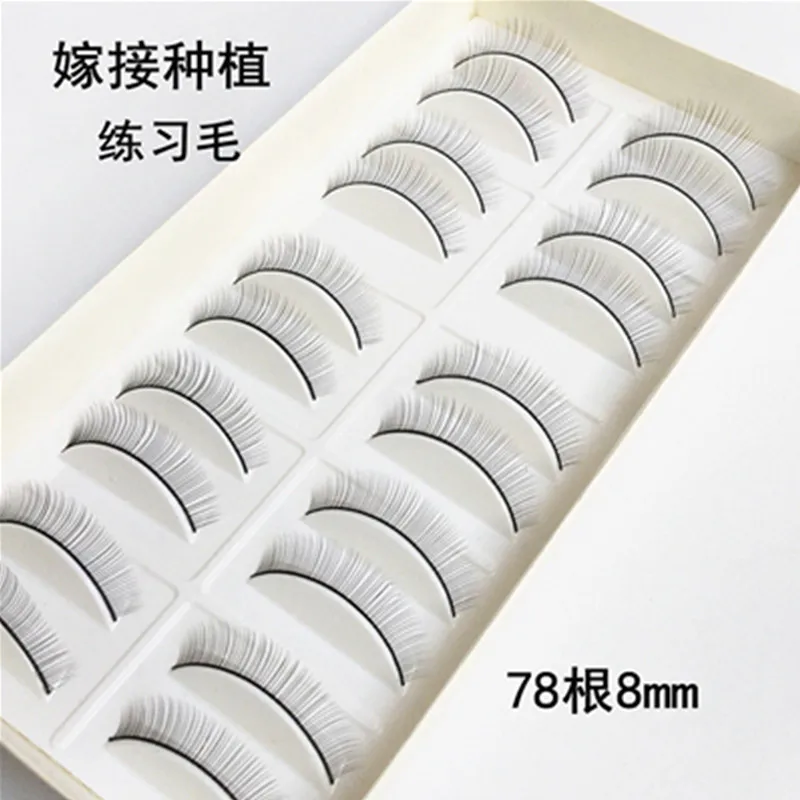 10Pair Makeup Training Lashes for Beginner False Eyelash Extension Practice Mink Lashes Full Strip Eyelashes Exercise Eye Beauty