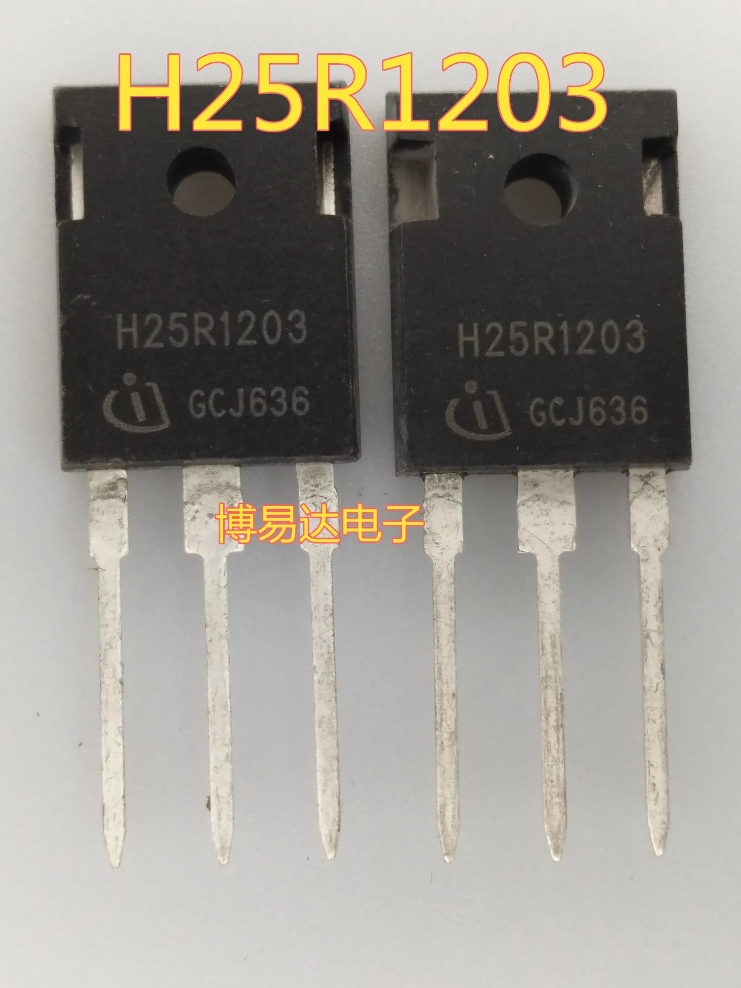 

H25R1203 25A1200V 25R1203